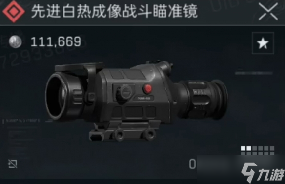 жS4ҹ