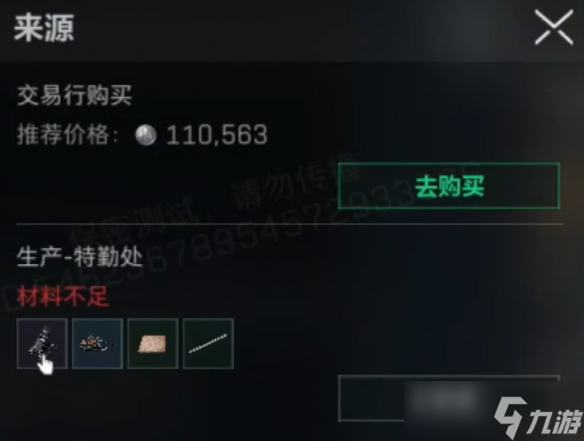 жS4ҹ
