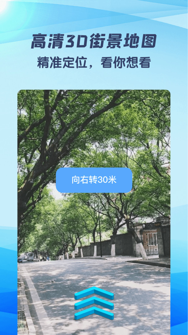 arʵЩarʵappƼ