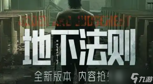 ͻΧɽģʽô-ɽģʽ淨