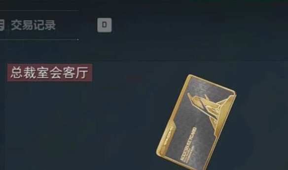 ж֮Ļ÷