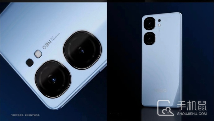 iQOO Neo9ô5G磿