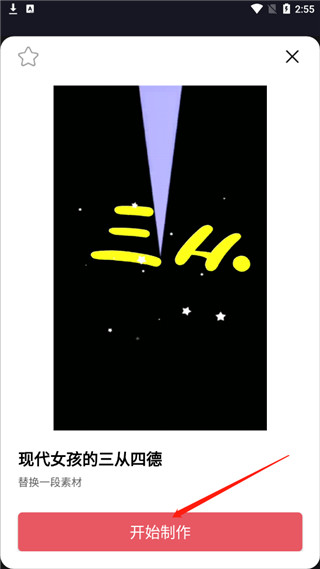 ƵsvipԱƽapp