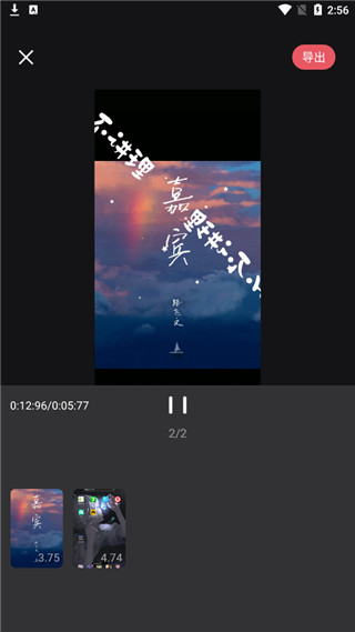 ƵsvipԱƽapp
