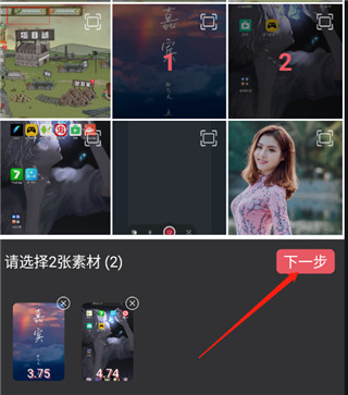 ƵsvipԱƽapp