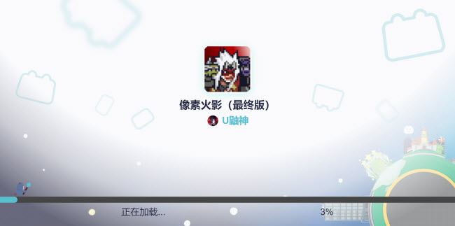 ���ػ�Ӱu������԰�ֱ�������_���ػ�Ӱu������ҳ�滽�������ַ����