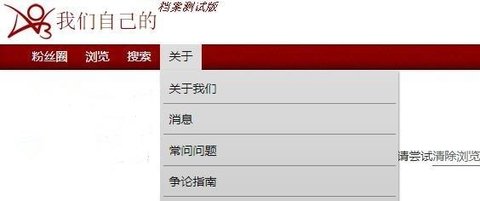 ͼƬ[5]-AO3������ڣ���ҳ����ַ���ӣ�