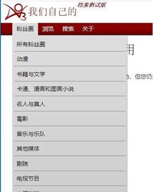 AO3������ڣ���ҳ����ַ���ӣ�
