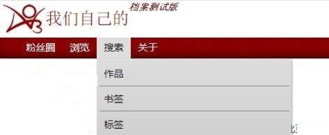 ͼƬ[4]-AO3������ڣ���ҳ����ַ���ӣ�