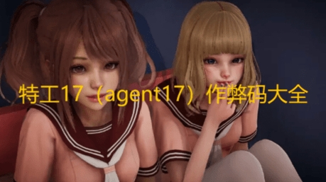 �ع�17v25.9����������Щ_�ع�17agent17v25.9�������������