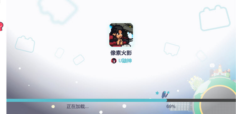 ���ػ�Ӱ��ҳ�������滽�����