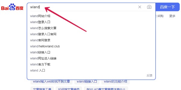 wland��¼���