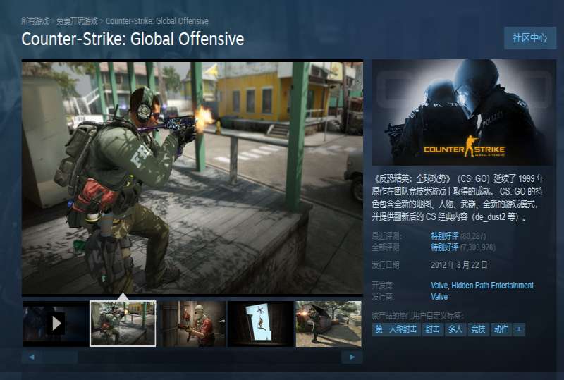 steam������¼ע���������