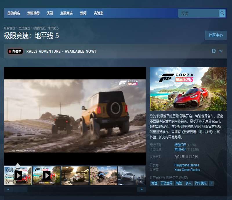 steam������¼ע���������