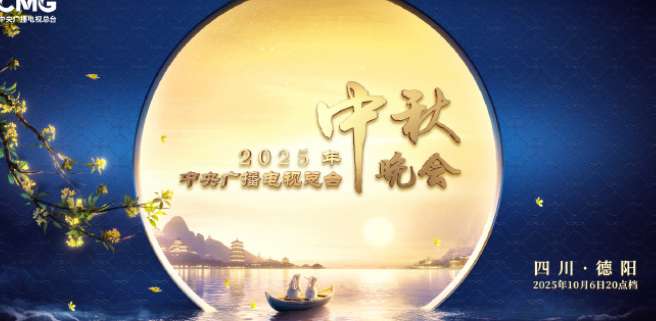 2025���������������Ŀ����_2025���������������Ŀ��������