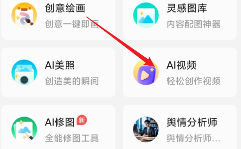 ��ѶԪ��app��ô��[��ѶԪ��appʹ�÷�������]