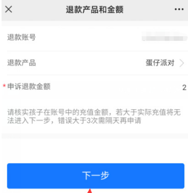 ������Ϸδ�����ֵ��ô�˿� ������Ϸδ�����ֵ�˿��