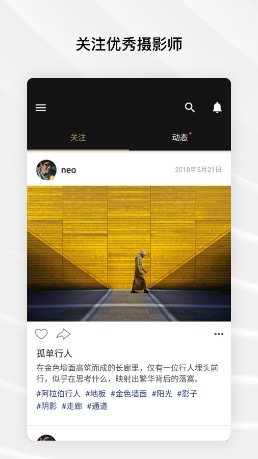 һ��ȥ������app����Щ������һ��ȥ�����������Ƽ�