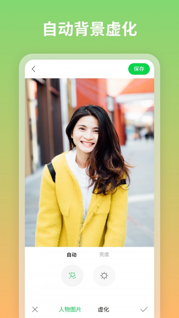 һ��ȥ������app����Щ������һ��ȥ�����������Ƽ�