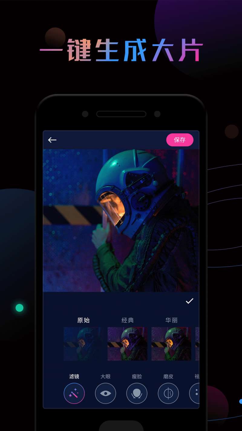 һ��ȥ������app����Щ������һ��ȥ�����������Ƽ�