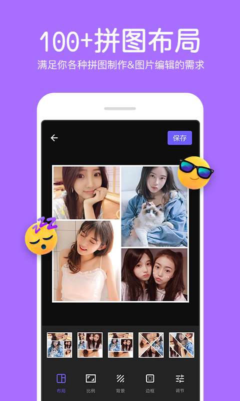 һ��ȥ������app����Щ������һ��ȥ�����������Ƽ�