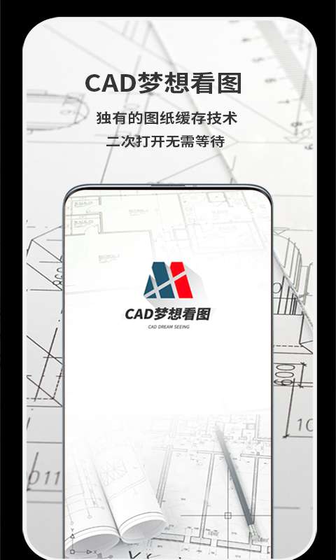 ��ά��ͼ��������Щ��������ά��ͼapp�Ƽ�