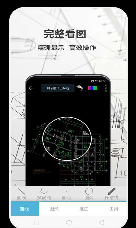 ��ά��ͼ��������Щ��������ά��ͼapp�Ƽ�
