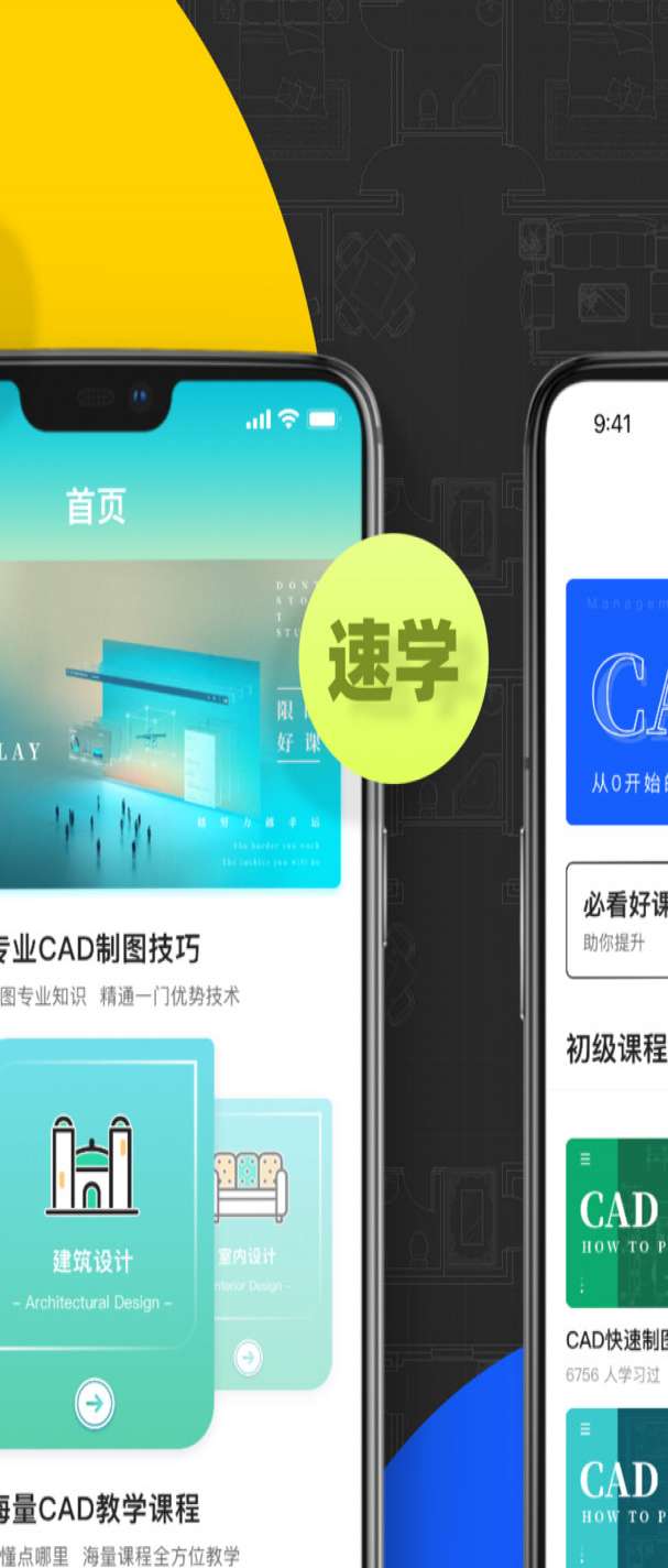 ��ά��ͼ��������Щ��������ά��ͼapp�Ƽ�