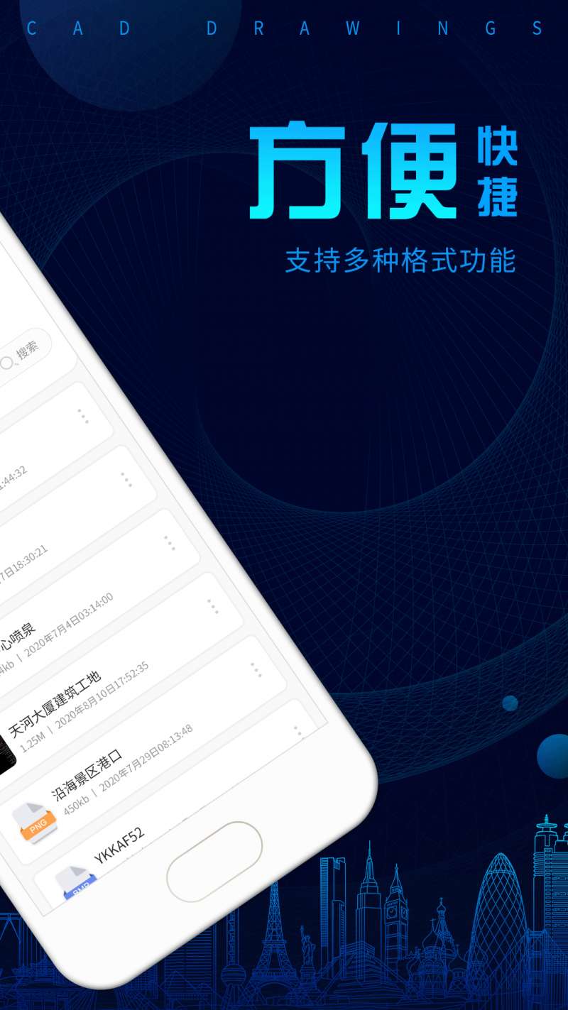 ��ά��ͼ��������Щ��������ά��ͼapp�Ƽ�