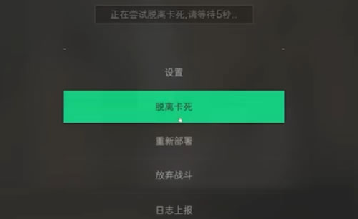 �������ж�������ض�����ô�� �������ж�������ض���bug����