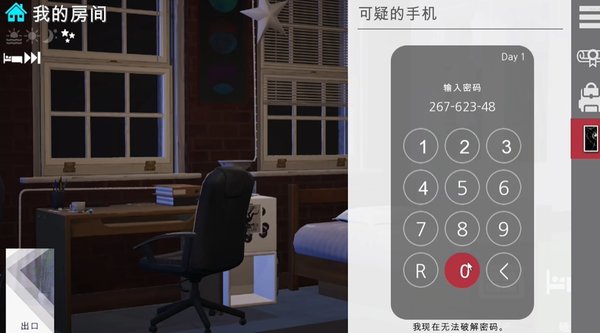 �ع�17v26.0.1���°汾������һ��