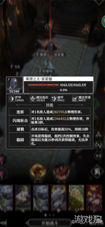 ���³Ǳ�4��16�¾ɶ�����