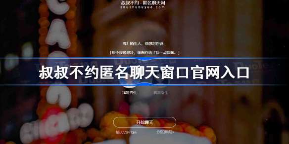 ���岻Լ����������ҳ����_���岻Լ�������������������
