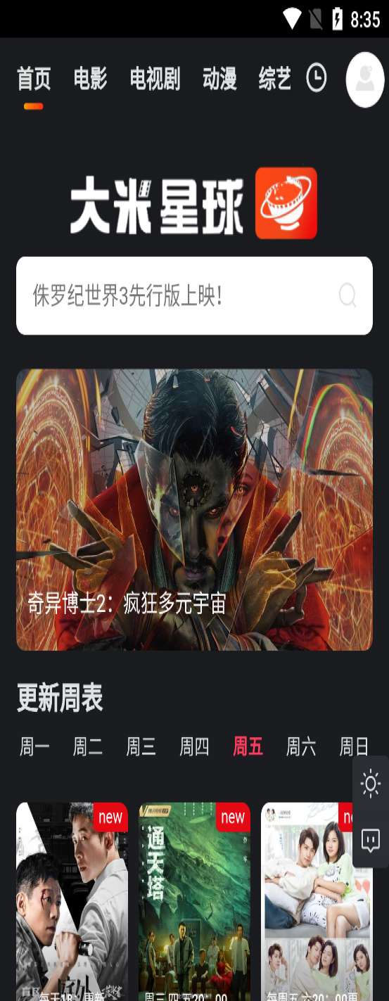 ����������ַ�ʺ��������
