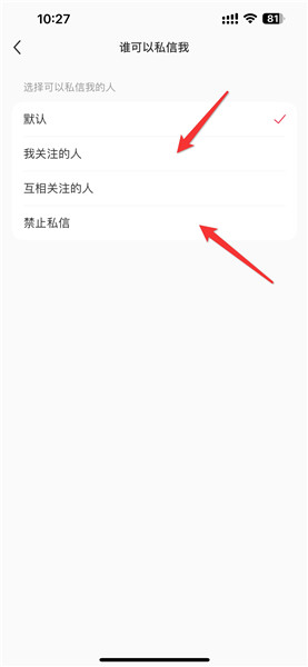 С������ô����˽�ŷ�Χ