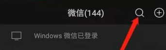 ��Ѷ�ĵ���ô�鿴����?��Ѷ�ĵ��鿴�����̳�