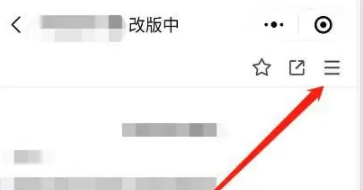 ��Ѷ�ĵ���ô�鿴����?��Ѷ�ĵ��鿴�����̳�