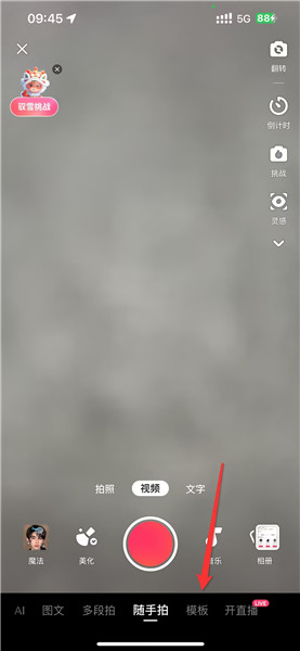 ������ô��ģ��������Ƶ