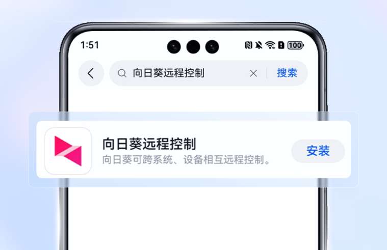 ���տ�Զ�̿�����ôʹ��_���տ�Զ�̿���ʹ�÷���