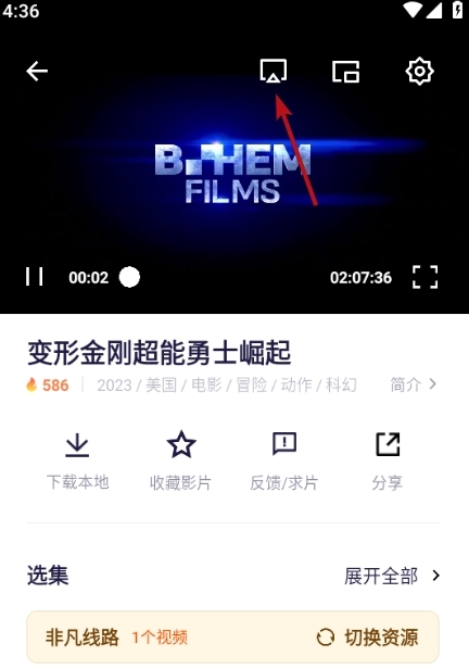 555��Ӱnetflix�ʺ����߿�������