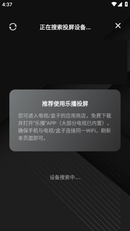 555��Ӱnetflix�ʺ����߿�������