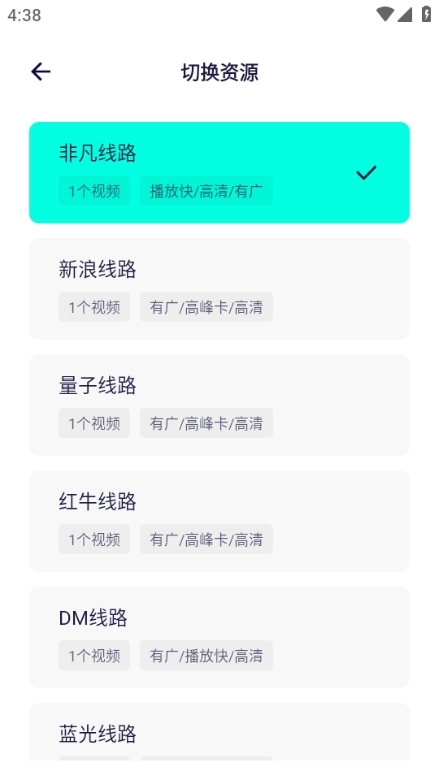 555��Ӱnetflix�ʺ����߿�������