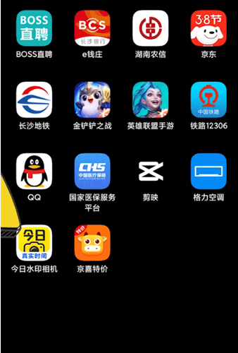 ����ˮӡ���������ô��ʾ����
