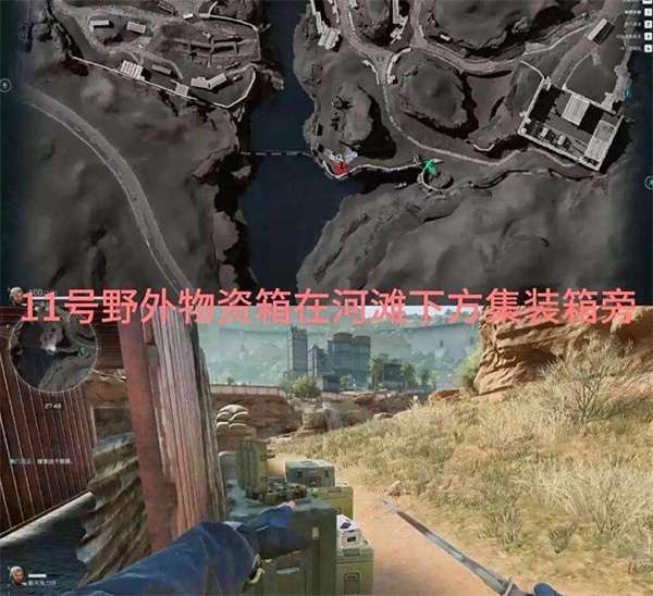 �������ж�S6������С��λ�û��ܴ�ȫ