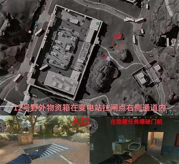 �������ж�S6������С��λ�û��ܴ�ȫ