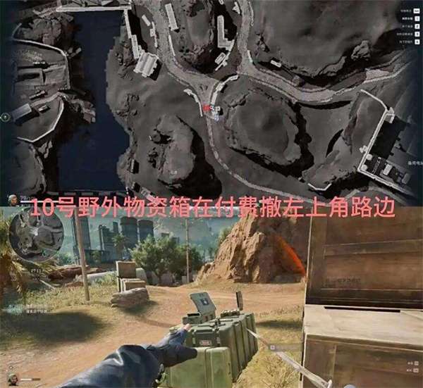 �������ж�S6������С��λ�û��ܴ�ȫ