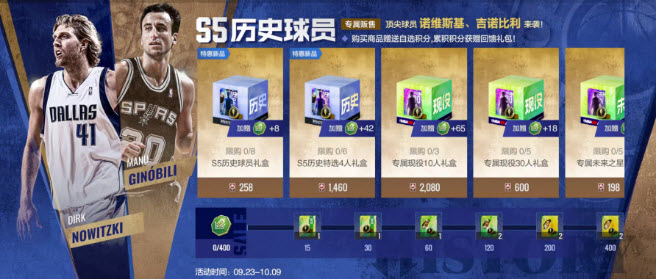 ��ְ��ȫ����S5��ʷ�̵���ô봽�_��ְ��ȫ����S5��ʷ�̵�봽���