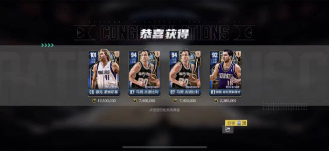 ��ְ��ȫ����S5��ʷ�̵���ô봽�