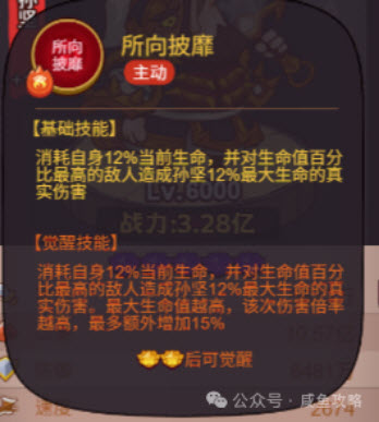 ����֮���°���Ἴ����ô��_����֮���°���Ἴ�ܽ���