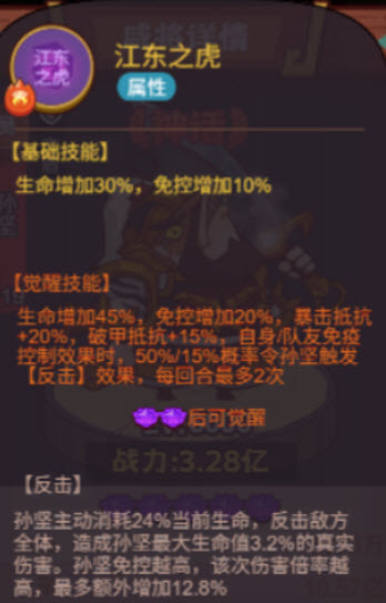 ����֮���°���Ἴ����ô��